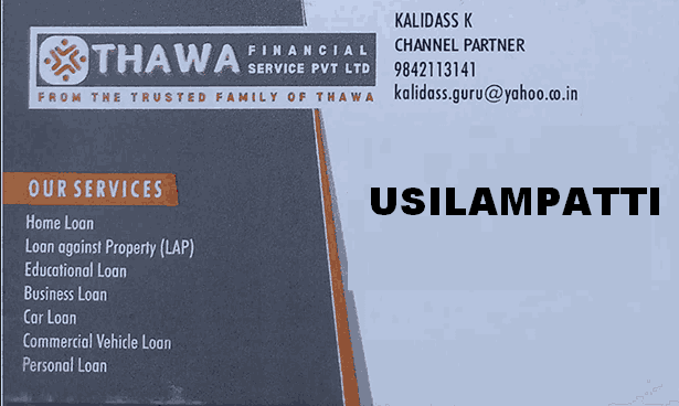 housing-loan-in-usilampatti